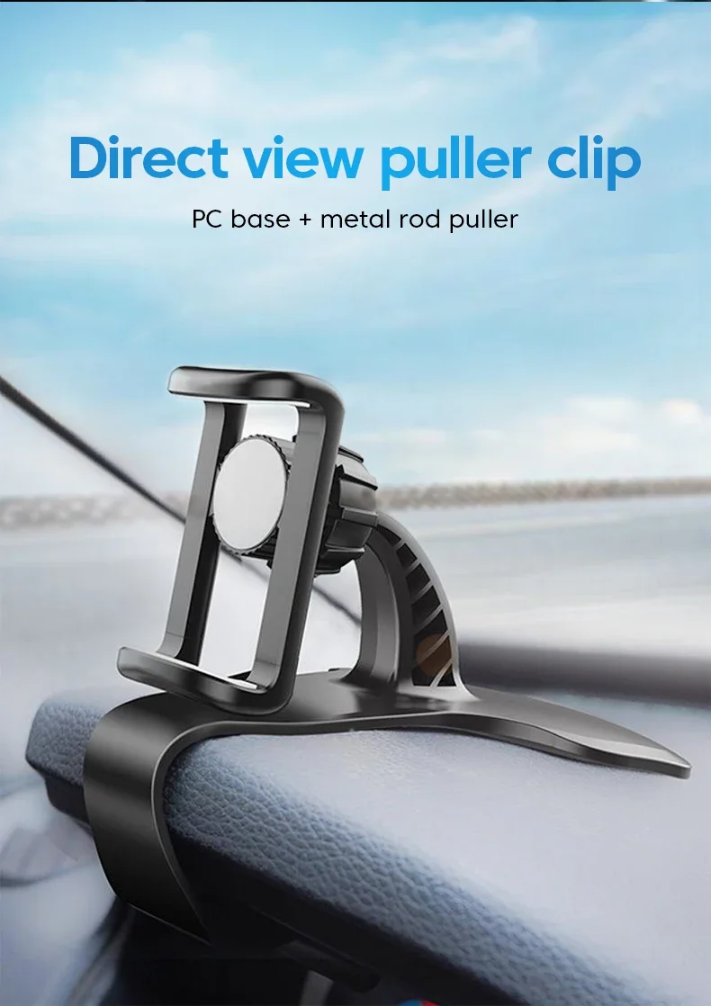 Universal Car Phone Holder Dashboard Clip Mount Multi-Functional GPS Navigation Stand Bracket