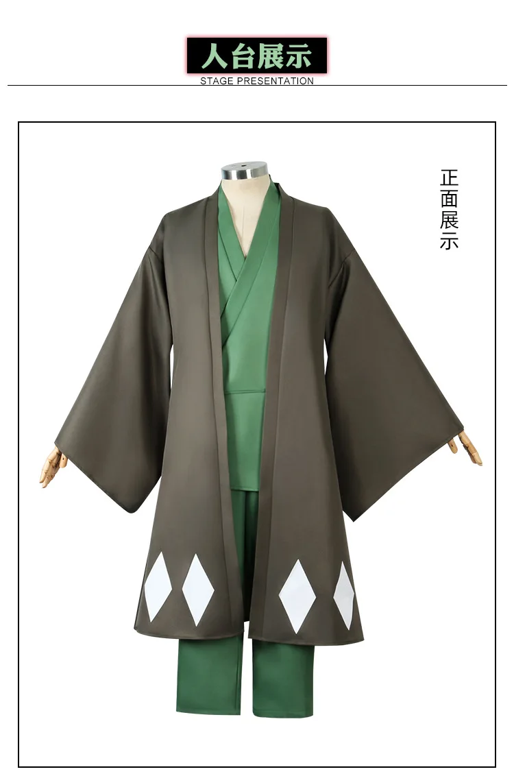 S55337be1d2ee4733b5508d5ed0f1e7e1c - Bleach UK Shop