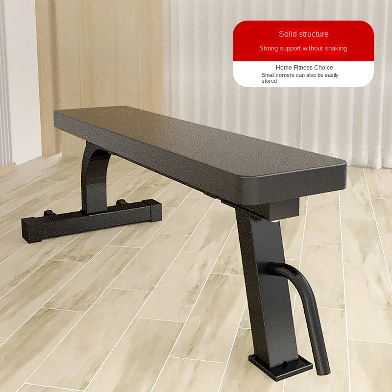 MIYAUP Zero VAT Fitness Training Home Large Flat Fitness Chair Sport Flat Dumbbell Exercise Bench