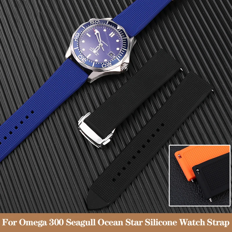 Per Omega New Ippocampo 300 Seagull Ocean Star Cinturino In Gomma Siliconica Con Fibbia Pieghevole 20Mm 22Mm Cinturino A Sgancio Rapido