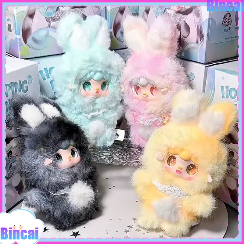 ヨーキ ホッピングバニー シリーズ ブラインドボックス トレンドグルメ