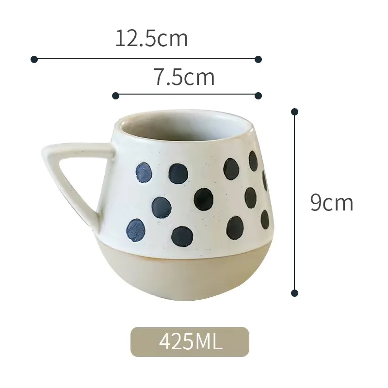 Taza Grande de Café 425 ML - Perfecta para Desayuno y Regalo