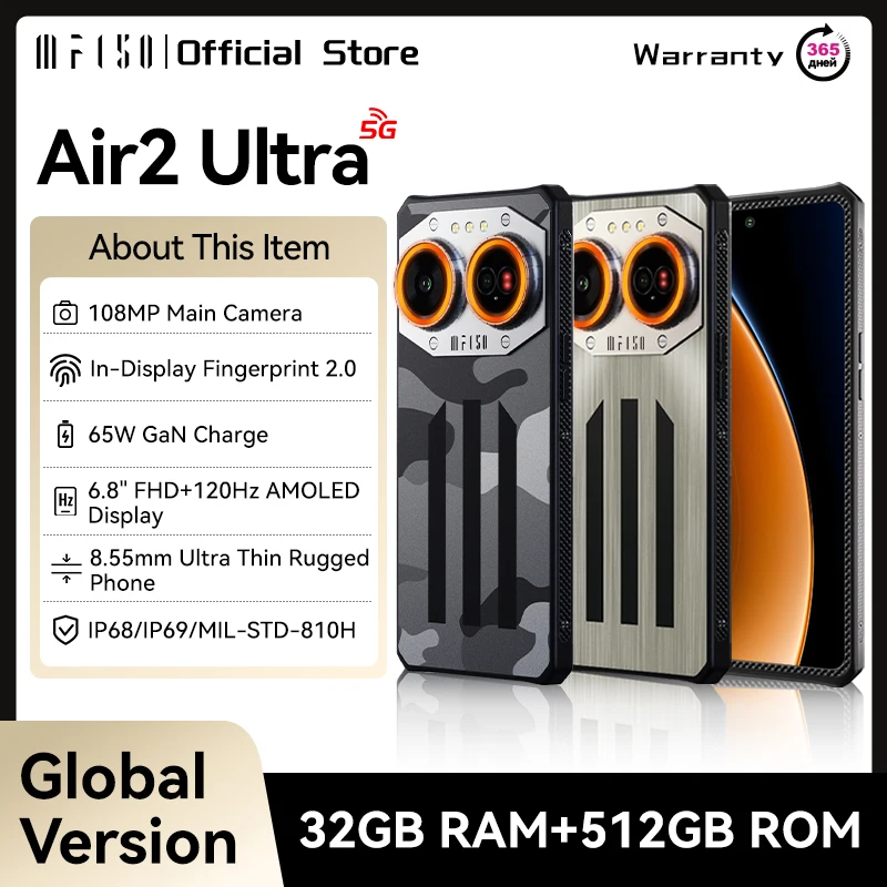 スマートフォン本体 iiif150 Air2 Ultra 16GB 512GB Jet Black Air2 Ultra