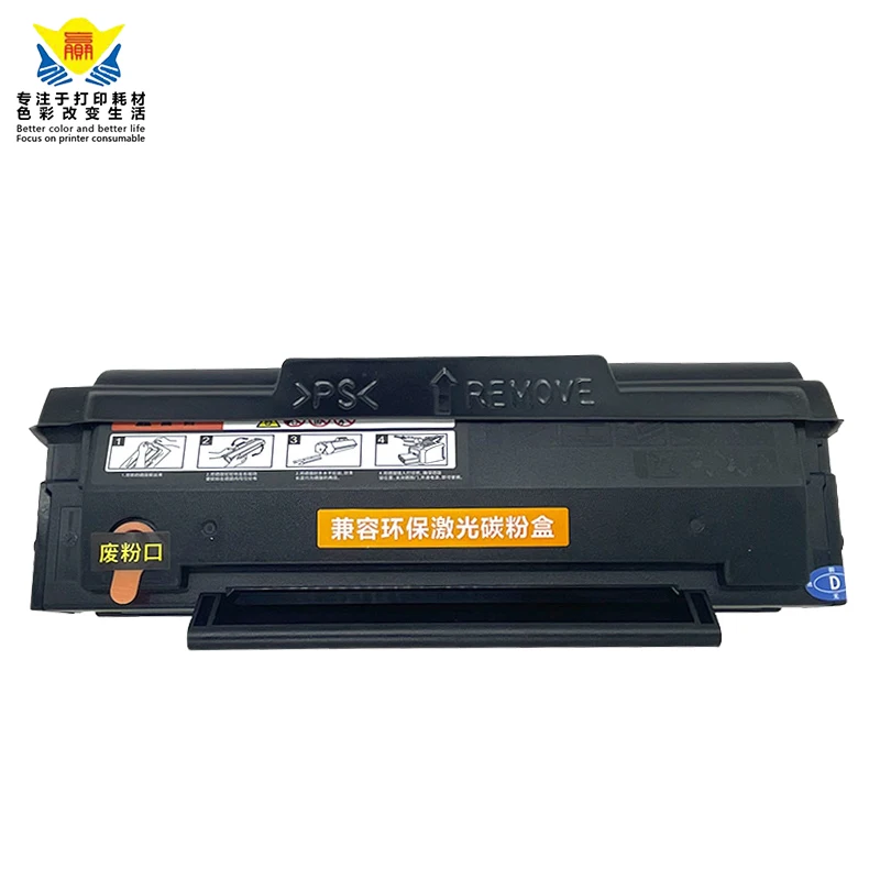 Cartuccia Di Toner Pc-211 Pb-210 Compatibile Di Pantum Per La Stampante Del Laser P2500 M6500 M6600
