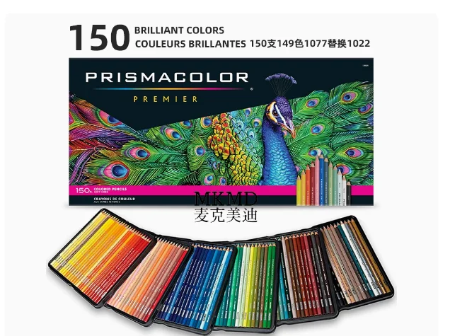 Prismacolor Premier 150 crayon à huile à noyau de 150