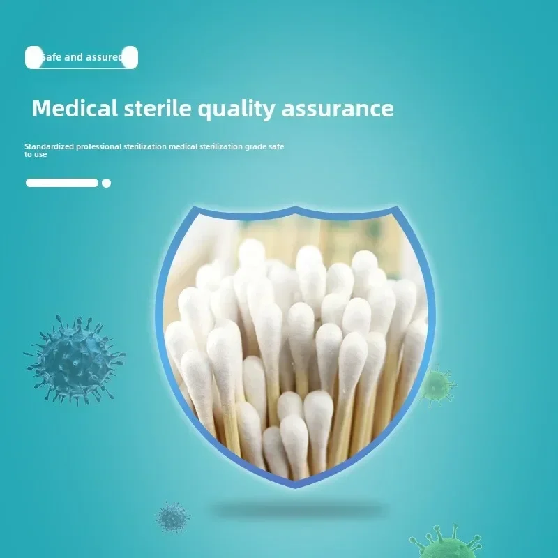 Medical Disposable Cotton Swabs Degreased Cotton Swabs Self-sealing Sterile Medical Gynecological Swabs cotton swabs