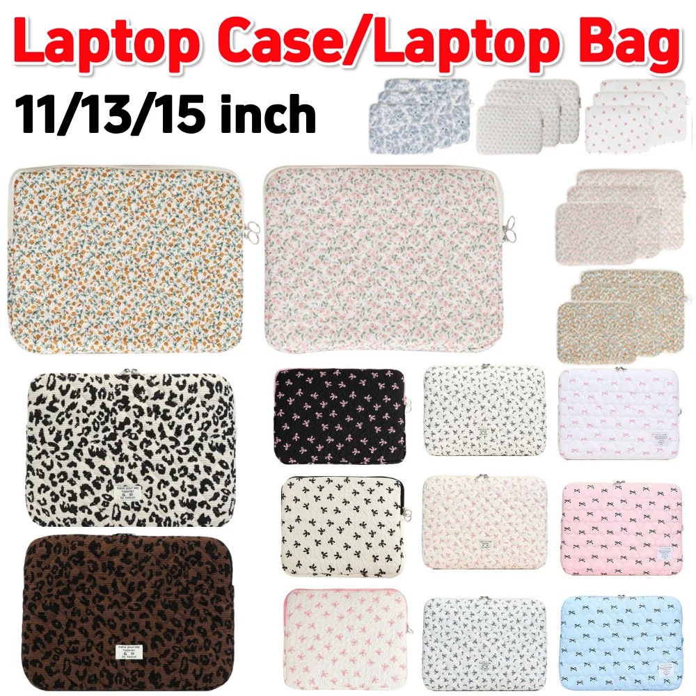 Floral Quilted Laptop Sleeve - Stylish Protective Case