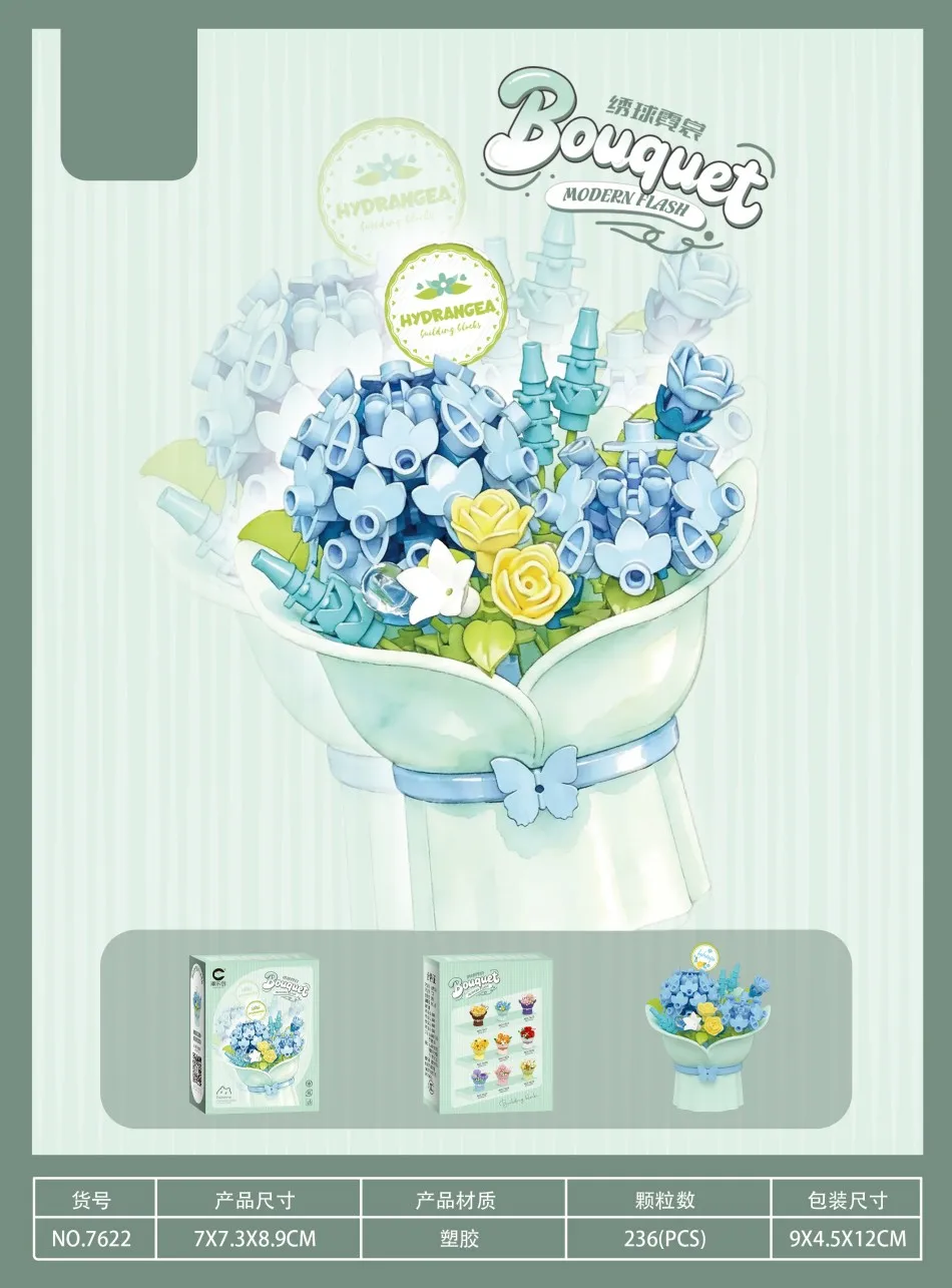 Mini Flower Pot Building Blocks - Colorful Floral Bouquet Educational Toy Set for Kids - Perfect Mother's Day Gift