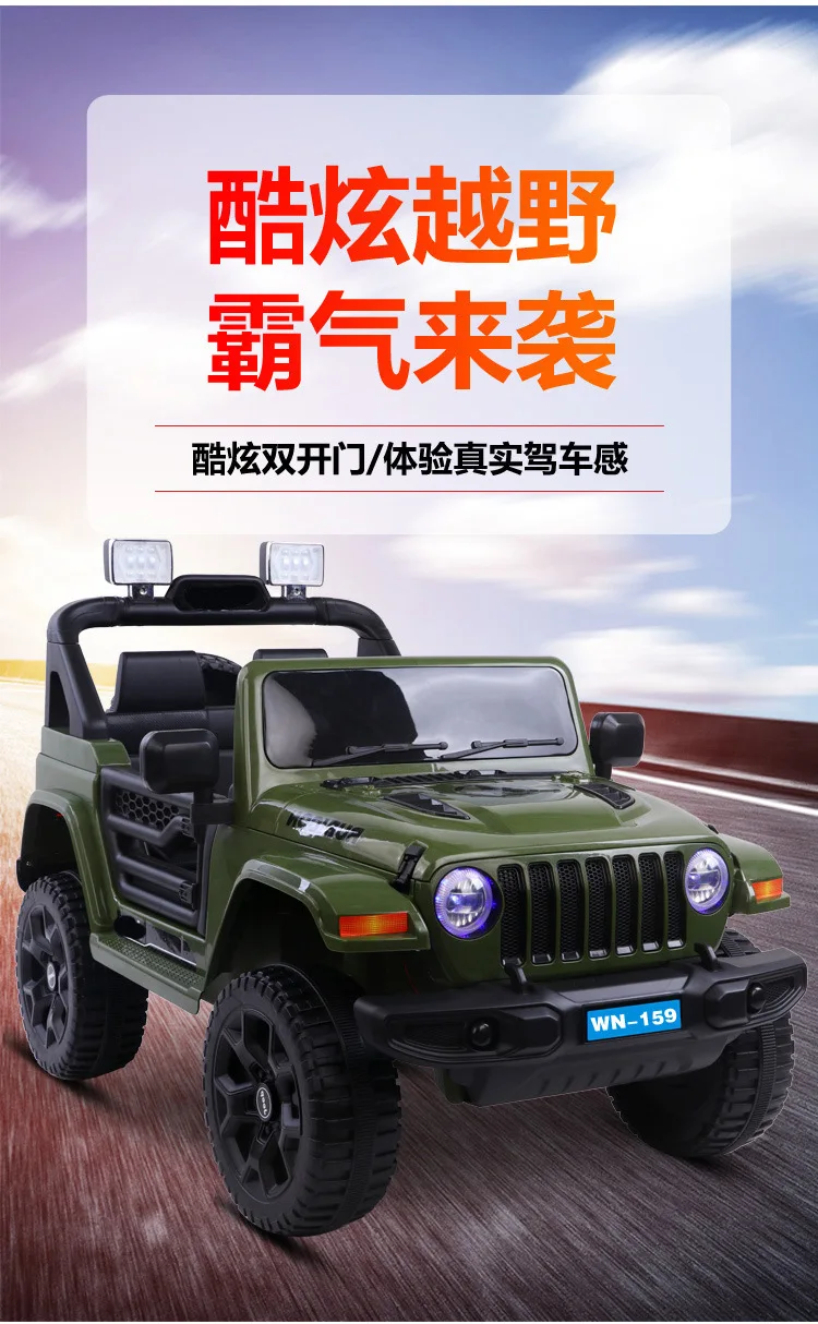 Kids Ride On Car Kids Jeep Wn-159 Rubber Wheel 2Xbattery 2Xmotor