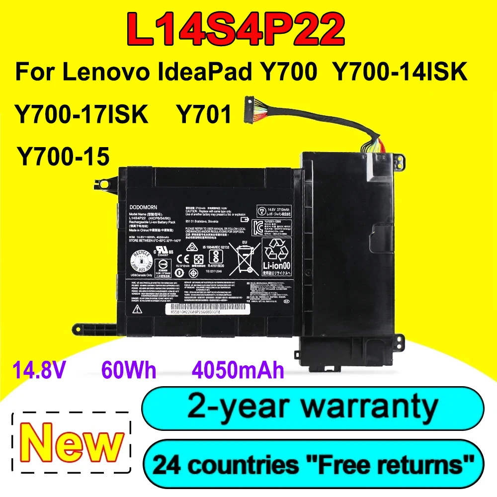 Новый аккумулятор для ноутбука L14S4P22 для Lenovo IdeaPad Y700,Y700-14ISK,Y700-15ISK, Y701, Y700-17ISK, Y700-15-IFI