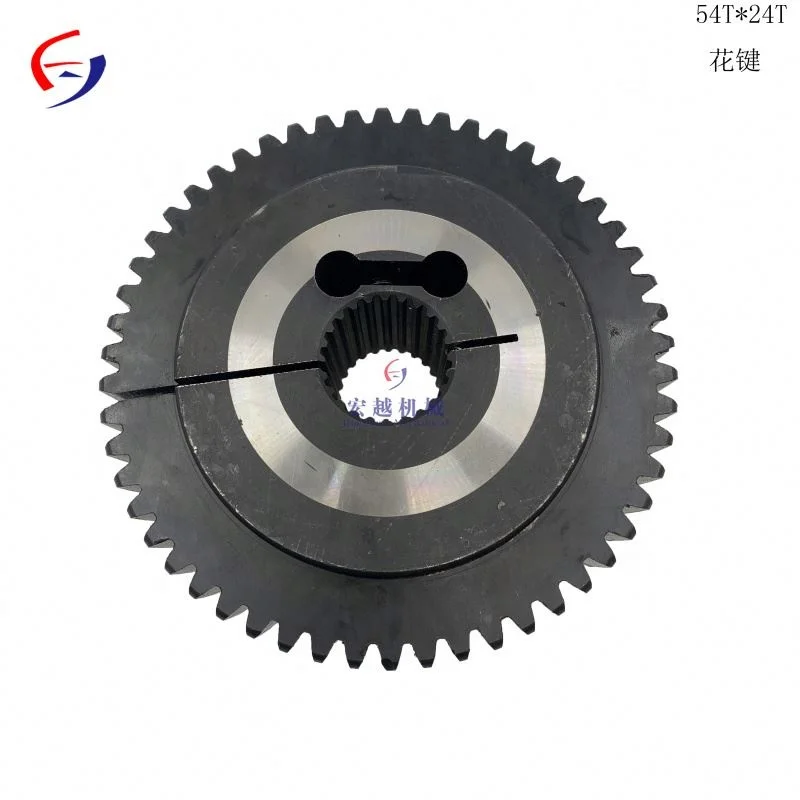 splined shaft coupling 54T 24T for excavator plastic spline 54T*24T