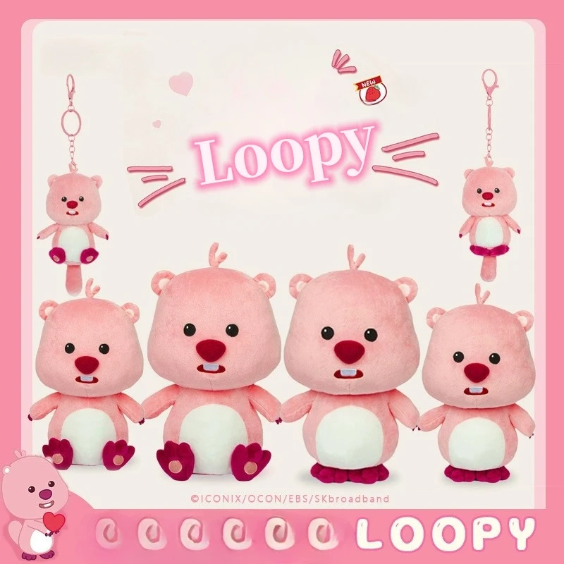 

Loopy Plush Doll Soft Three-dimensional Anime Peripherals Cute Cartoon Keychain Kawaii Plush Pendant Birthday Gift for Friends