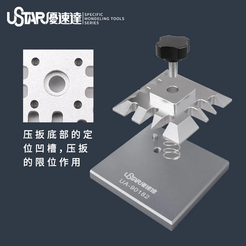 Ustar Model Building Tools Etching Sheet Modeling Bending Processing Vise Gundm Military Making Tool model tools,model building parts