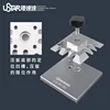 Ustar  Model Building Tools Etching Sheet Modeling Bending Processing Vise For Gundm Military Making Tool 5