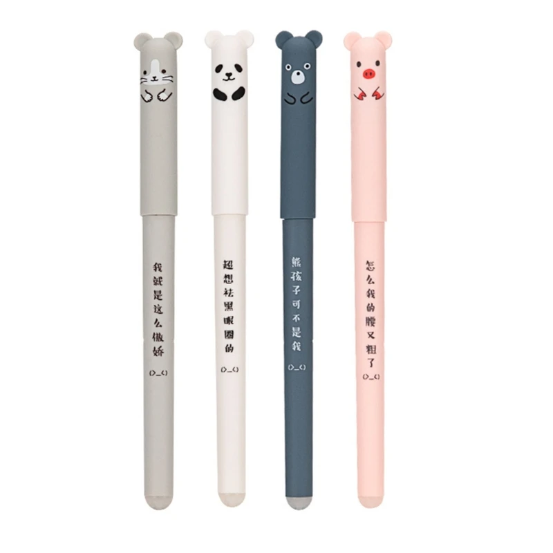 

12x пишущая ручка 0,35 мм гелевая ручка быстросохнущая нейтральная ручка стираемая ручка для школы