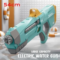 54cm Children High Pressure Electric Water Gun Toys Large Capacity Summer Outdoor Beach Pool Automatic Waterguns Toy for Kids 1