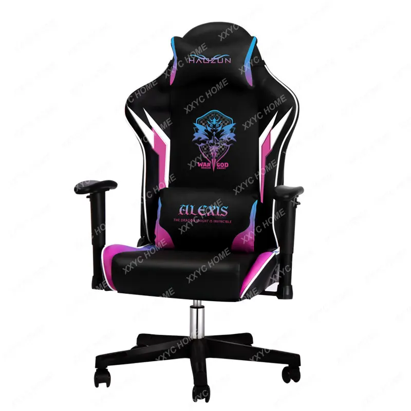 

Gaming Chair Computer Chair Home Office Chair Can Travel Comfortable Game Seat Executive Chair