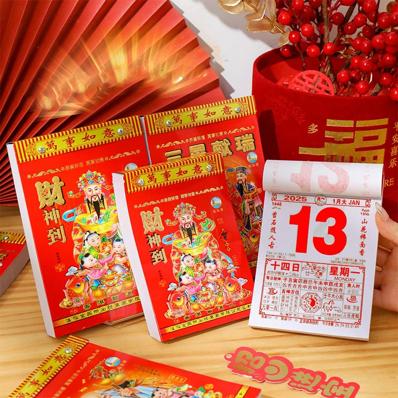 Antique Imperial Calendar Snake Year Calendars Chinese Style Hanging Lunar Wall Tearable Paper Pendants for Office