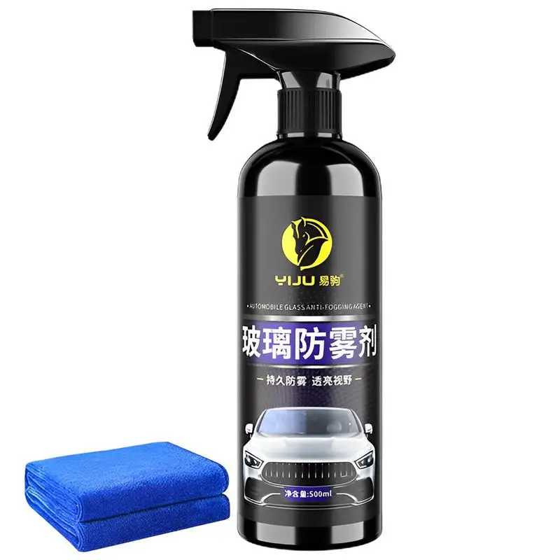 Anti-rain For Car Glass Water-repellent Anti-fog Agent Coating Windshield Waterproof Rainproof Spray With Towel Auto Accessories car rainproof film rearview mirror protective stickers window waterproof anti rain fog filmcar protective exterior accessories