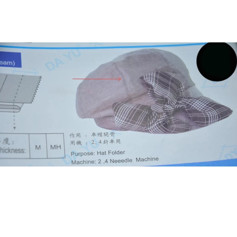 PHARFAITE PIPING BINDER T-BACK/SGS素材　XXL パルフェット PIPING BINDER T-BACK/SGS素材 XXL Amazon.com