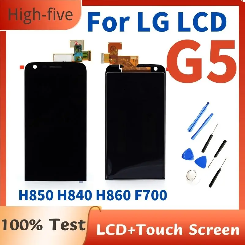 

5.3" Original Display For LG G5 LCD Touch Screen Digitizer with Frame Replacement for LG G5 LCD Display H850 H840 H860 F700