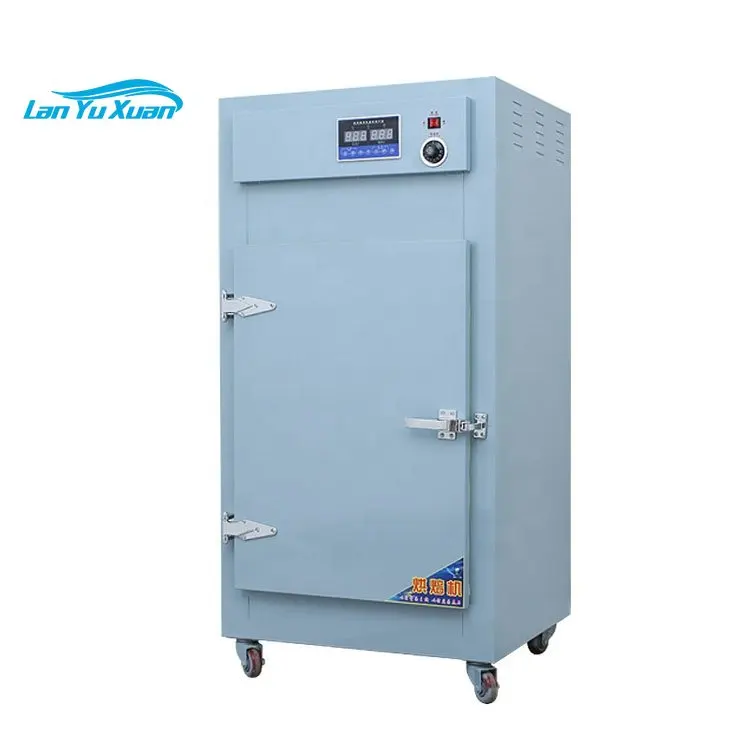 

Сушилка для фруктов и овощей, сушилка для сушеных говяжьих орехов, коммерческая лампа