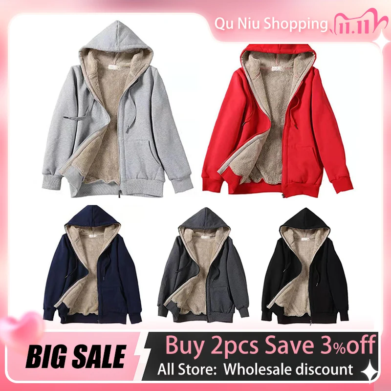 

Women Hoodies Coat Harajuku Zip Up Winter Thicken Plush Retro Solid Color Oversized Sweatshirts Korean Style Long Sleeve Jackets