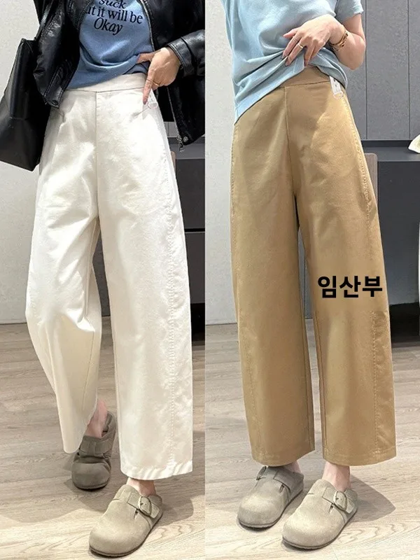 임산부용 루즈핏 와이드 레그 캐주얼 팬츠, 신축성 있는 허리, 심플 스타일, 9부 기장, 작업복 스타일 바지, 작은 체형용 아우터웨어