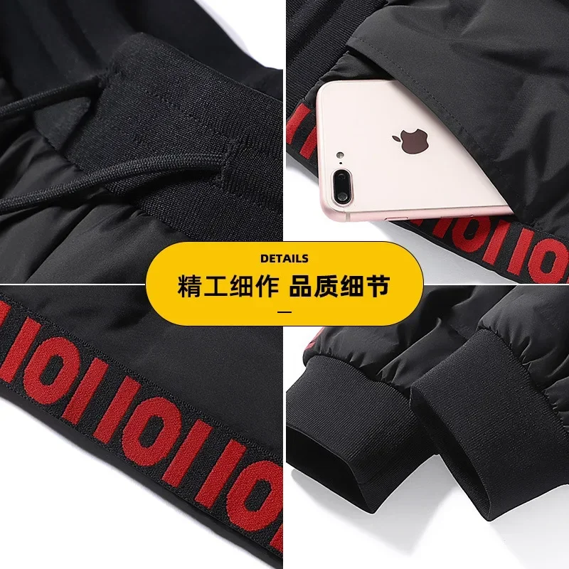 80% White Duck Down Padded Thicken Winter Windproof Waterproof Warm Down Pants Men Jogger Sportswear Sweatpants Thermal Trousers