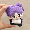 Anime Love and Deep Space Plush Doll Keychain Pendant Sylus Rafayel Packbag Pendant Xavier Zayne Fans Collections Wholesale Gift 5