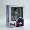2368 With Box