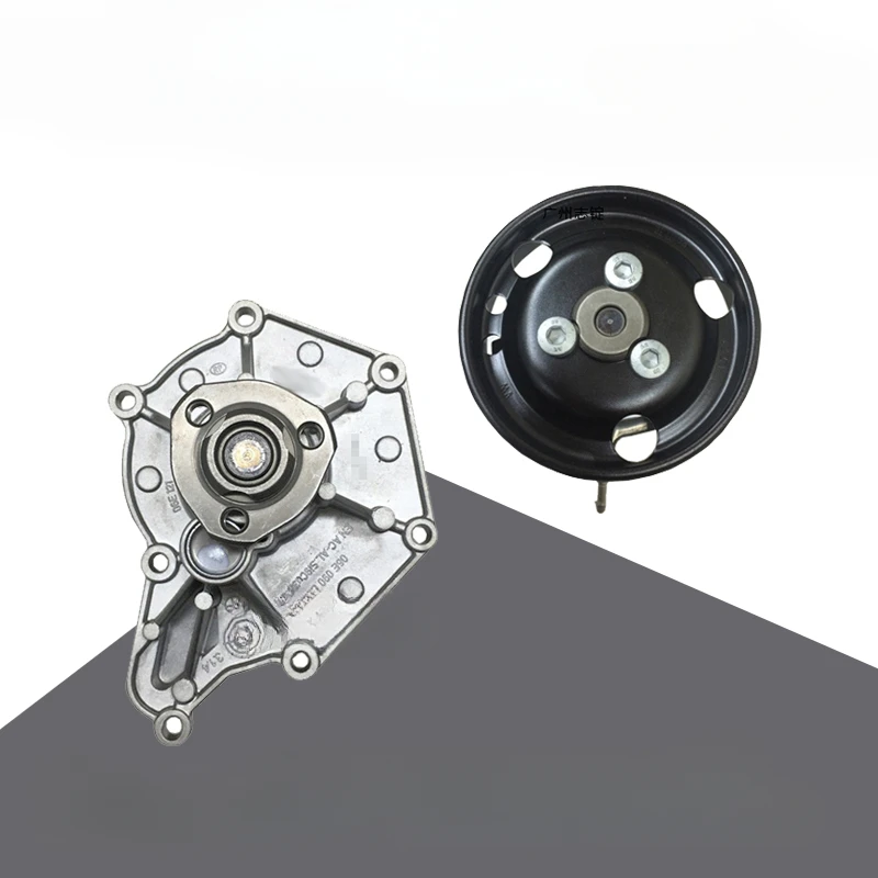 

Cooling water pump engine water pump