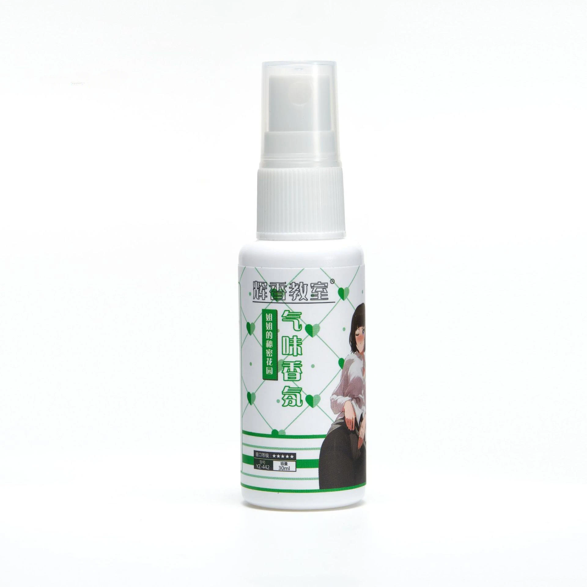Pheromone essential oil essential oil perfume clothes perfume spray 30ml Spray Pheromone Woman Foot Odor Women's Backyard Smell Flirting Fragrance Foot Fetish Smell