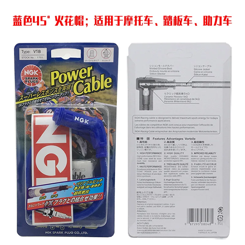 

Universal Motorcycle forNGK Ignition Coil Spark Plug Iridium Power Cable For Dirt Bike Go Kart ATV Scooter Moped Yamaha Kawasaki