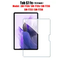 Tab S7 FE