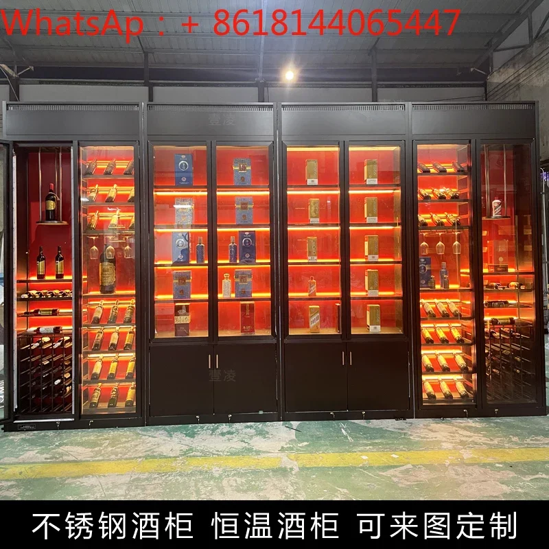 High-end stainless steel wine cabinet wine cellar villa constant temperature cabinet metal decoration