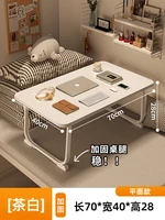 Lit petite table baie vitrée pliante étudiant chevet dortoir bureau chambre étude amovible petite planche supérieure superposée 6