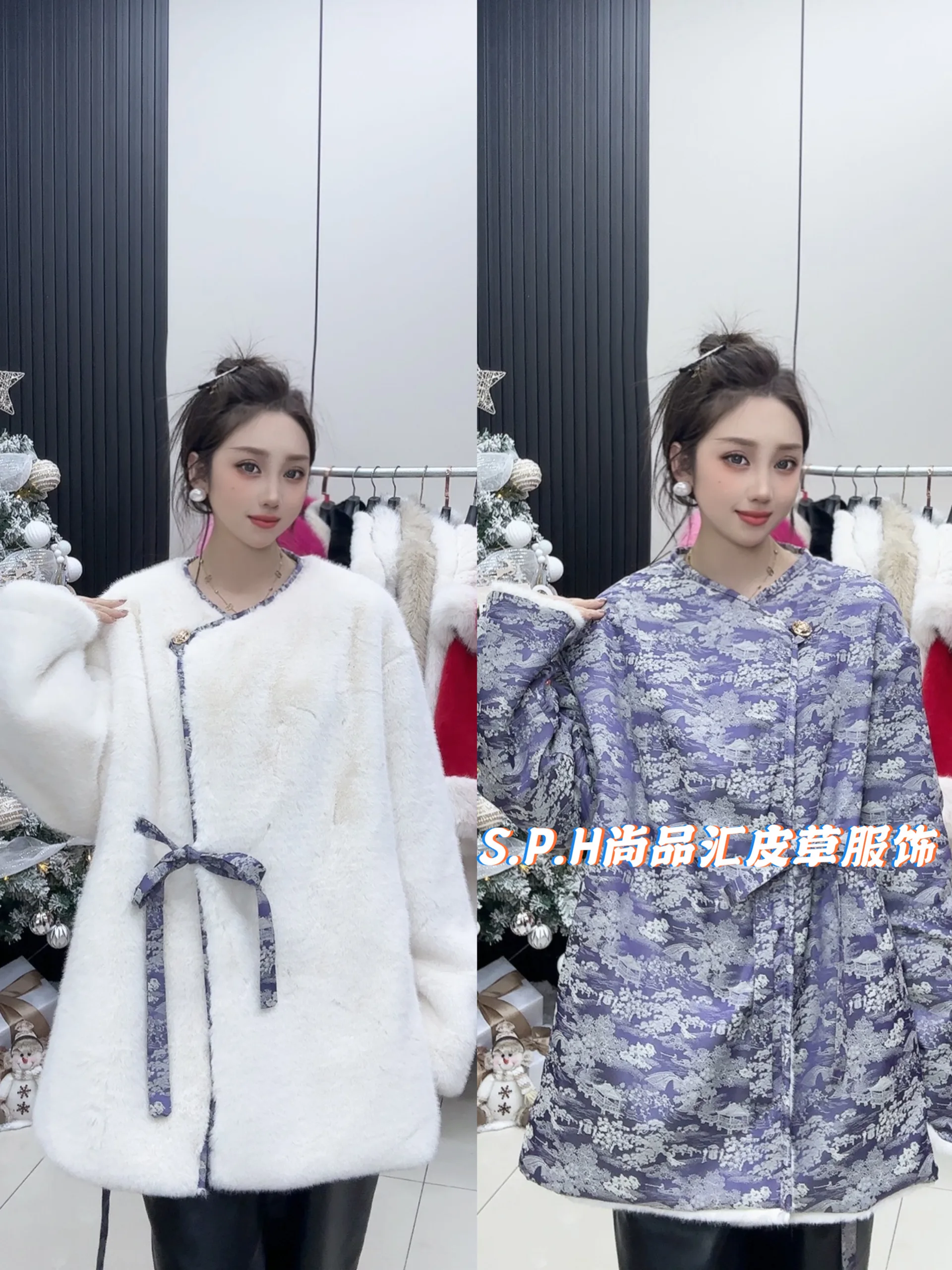 Chinese Style Temperament Long Sleeves Women's Faux Fur Coats Winter Fashion Commuter Retro Style Lace-Up Jackets for Ladies