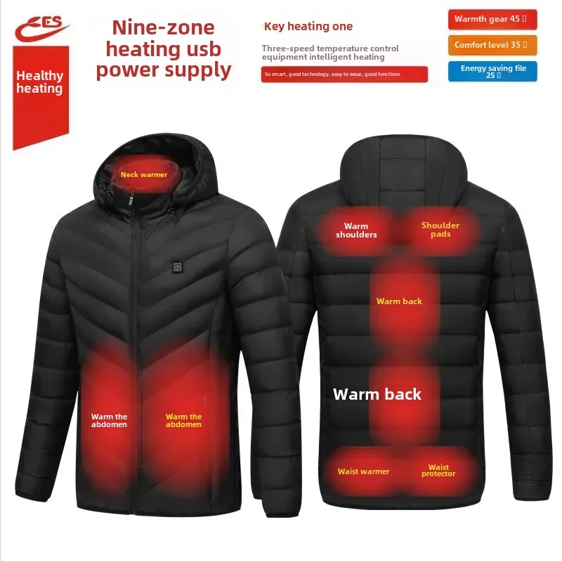 Unisex Warm Cotton Coat With USB Heating Pad Constant Temperature Hooded Solid Color Children's Sport Feathered Cotton Coat