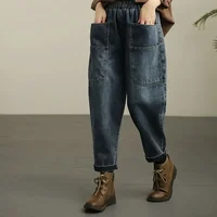 High Waist Elastic Waist Denim Jeans Women's 2025 New Style Harlan Dad Pants Loose Fit Vintage Distressed plus Size Trousers