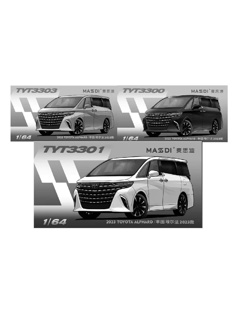 New In Stock Masdi 1:64 Toyota Mpv Toyota Alphard Diecast