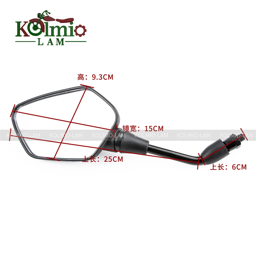 혼다 CB750 호넷 XL750 트랜스알프 NT1100 오토바이 사이드 미러 CB500F CB500X NX500 ADV350 후방 미러에 적합