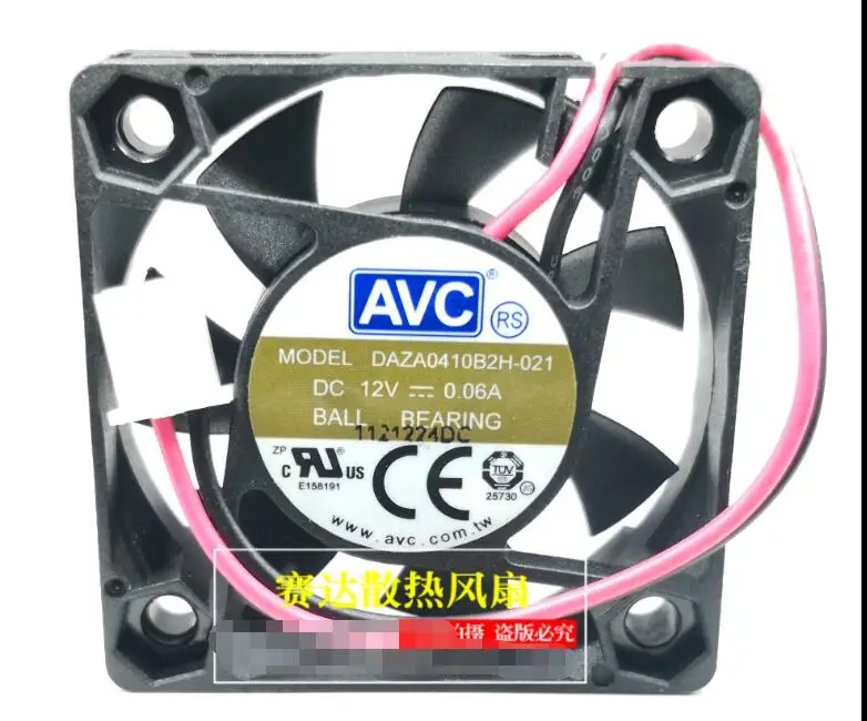 

AVC DAZA0410B2H-021 DC 12V 0.06A 40x40x10mm 2-Wire Server Cooling Fan