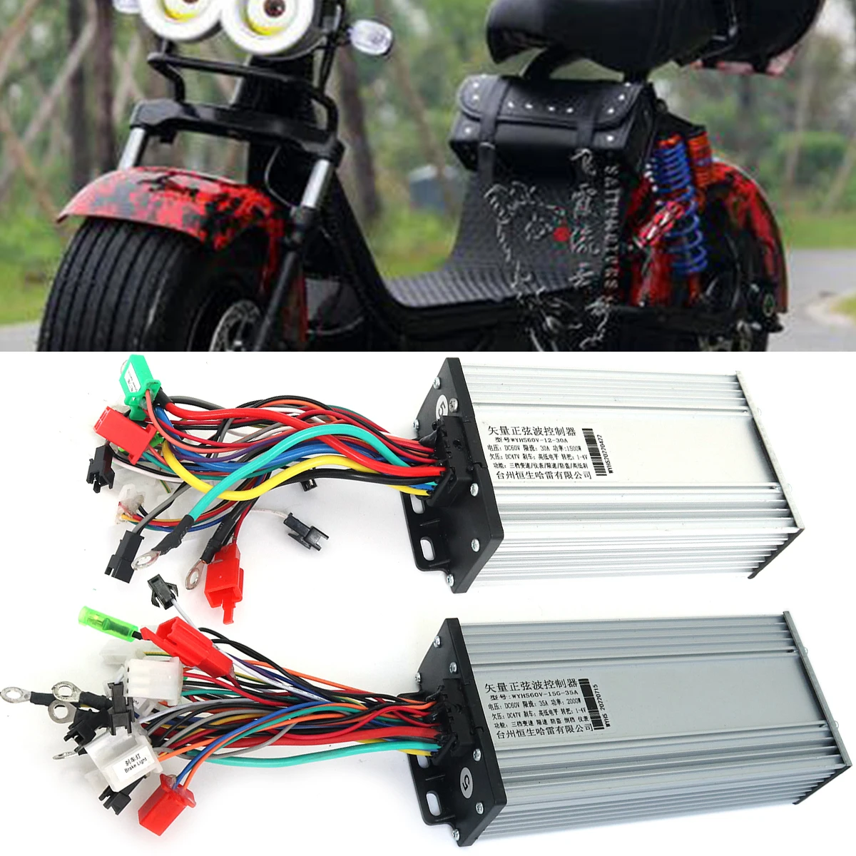 

60V 72V 1500W 2000W Intelligent Brushless Motor Controller for Citycoco Electric Scooter Modified Controller Accessories Parts