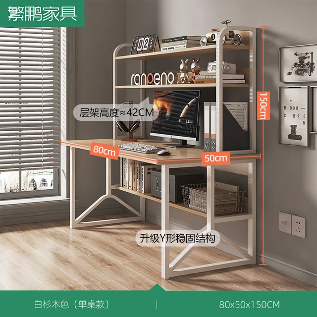 150x80x50cm-200844061