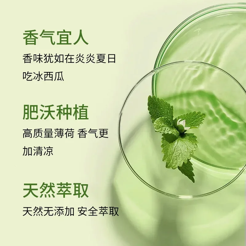 Nature Peppermint Essential Oil Organic Aromatherapy mint Oils for Diffuser Perfume Soap Candle car diffuser mosquitoes repel