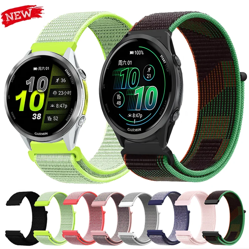 Nylon Loop Strap, 20/22mm, for Smartwatch - Breathable and Adjustable Bracelet Band
