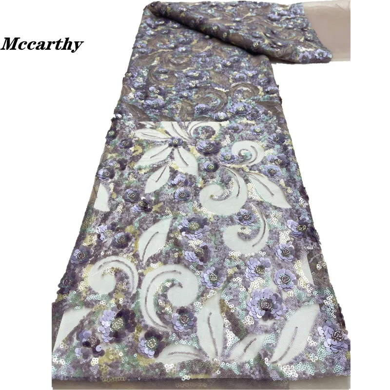 

2023 High Quality African 5 Yards Net Lace Fabric French Bridal Luxury Embroidery Beaded Sequins Lace Fabric For Wedding JY190HN
