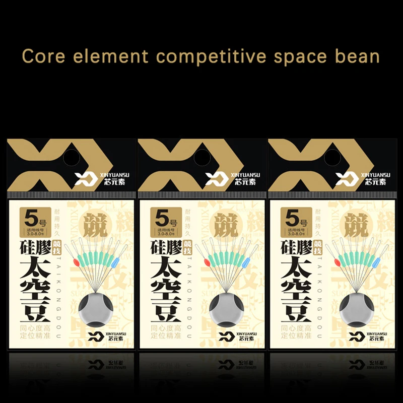 Рисунок 3 - Поплавок для рыбалки 7 + 2 прозрачных