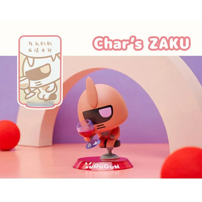 ゆるガン YuRuGun ガンダム シークレット クリア フィギュア RX73 ゆるガン YuRuGun ガンダム シークレット クリア フィギュア RX73 ゆる